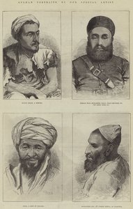 صور أفغانية